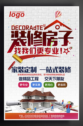 太阳伞哪些品牌比较好一点