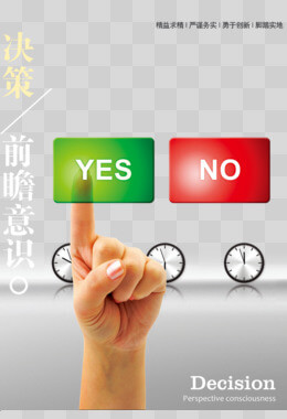 遮阳伞色织布好还是涤纶的好用